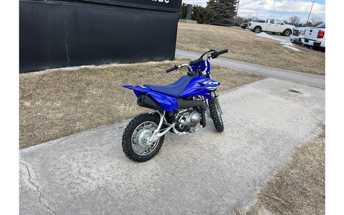 2026 TTR50E - Yamaha