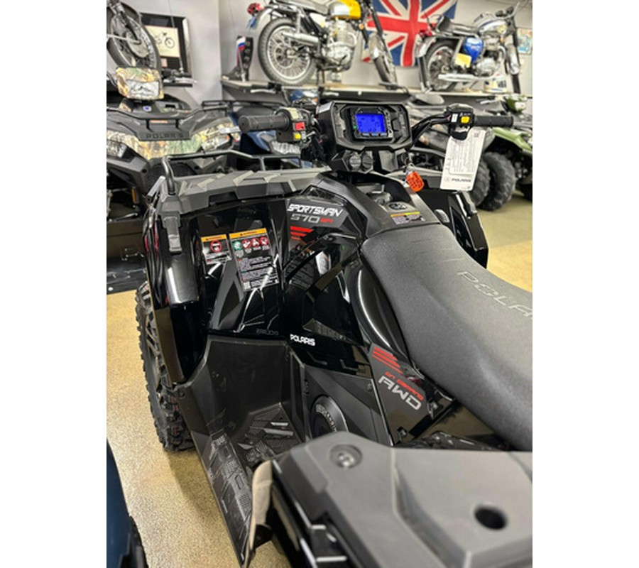 2026 Polaris Sportsman 570 Trail