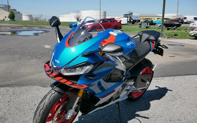 2026 Aprilia RS 660