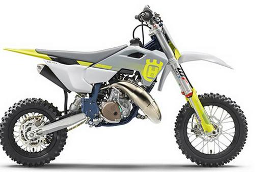 FIRST LOOK! ALL-NEW 2024 HUSQVARNA TC65 & TC50 MINI BIKES