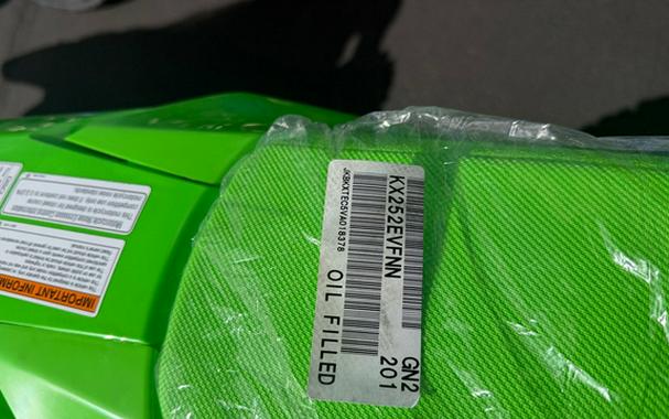 2027 Kawasaki KX 250F