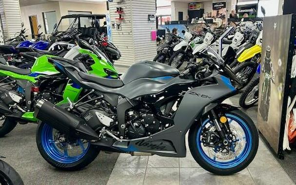 2026 Kawasaki Ninja ZX-6R ABS