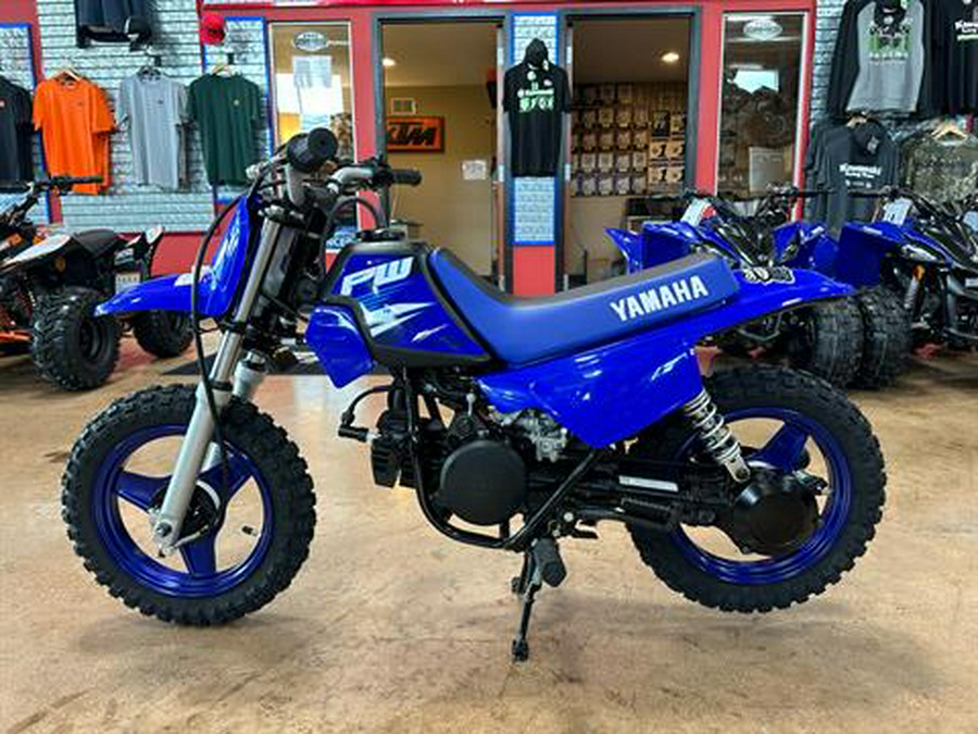 2025 Yamaha PW50