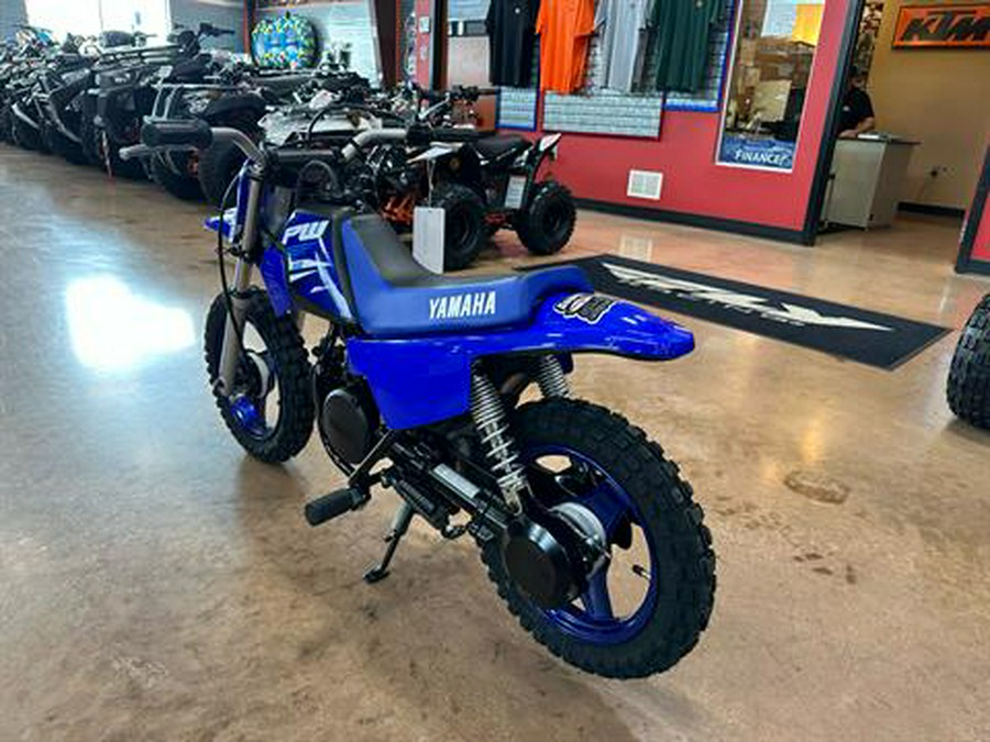 2025 Yamaha PW50