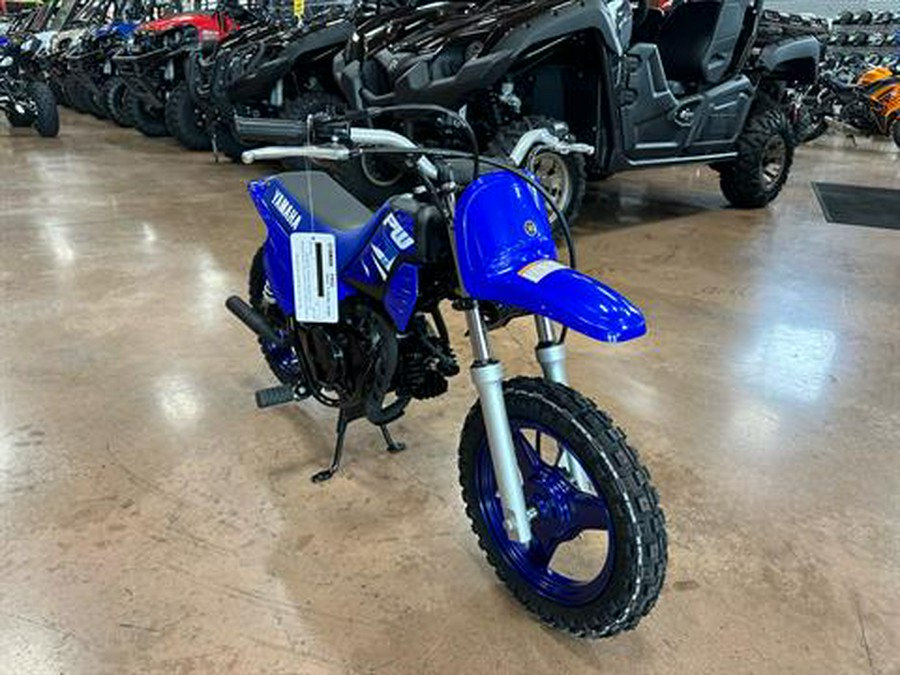 2025 Yamaha PW50