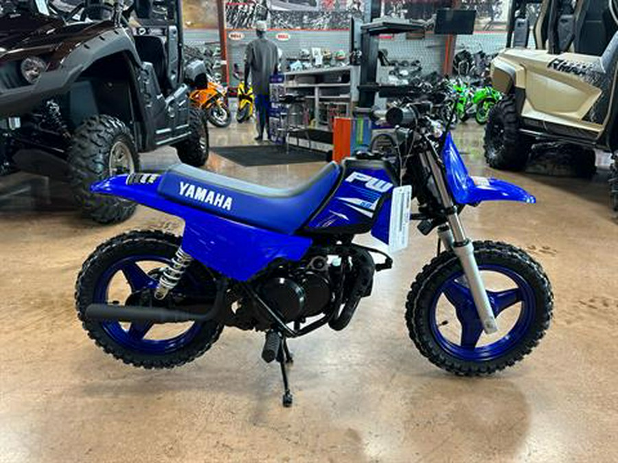 2025 Yamaha PW50