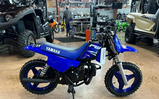 2025 Yamaha PW50