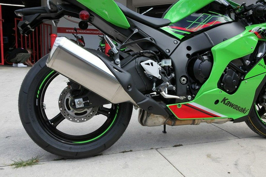 2024 Kawasaki Ninja ZX-10R KRT Edition