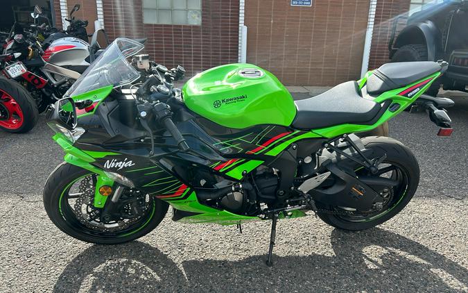 2023 Kawasaki Ninja ZX-6R ABS KRT Edition