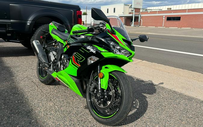 2023 Kawasaki Ninja ZX-6R ABS KRT Edition