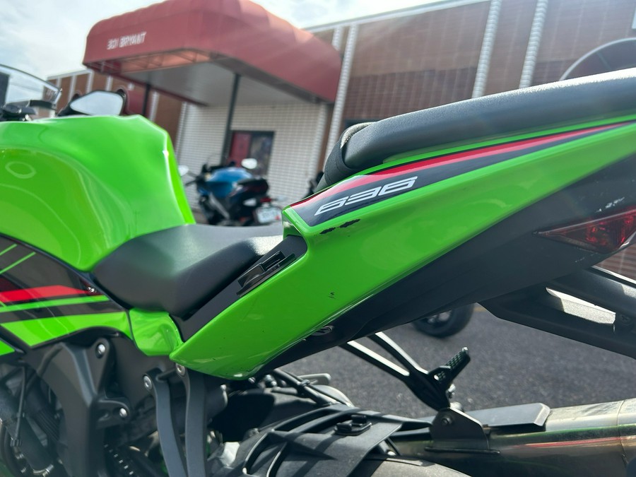 2023 Kawasaki Ninja ZX-6R ABS KRT Edition