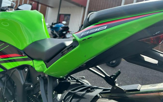 2023 Kawasaki Ninja ZX-6R ABS KRT Edition