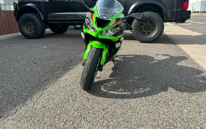 2023 Kawasaki Ninja ZX-6R ABS KRT Edition