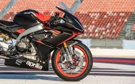 2024 Aprilia® RS 660 RACING TROFEO