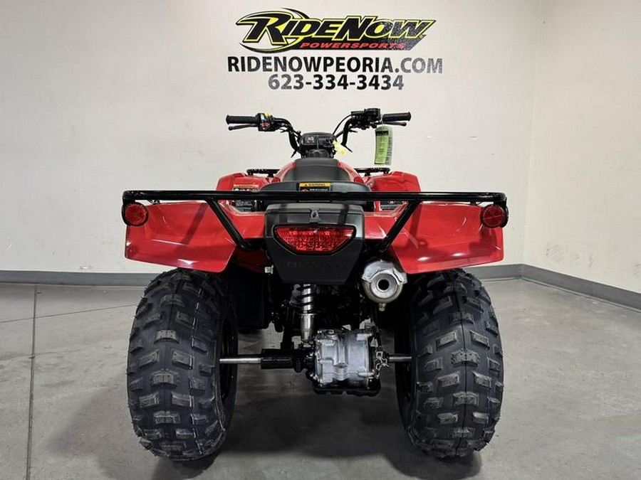2026 Honda® FourTrax Recon