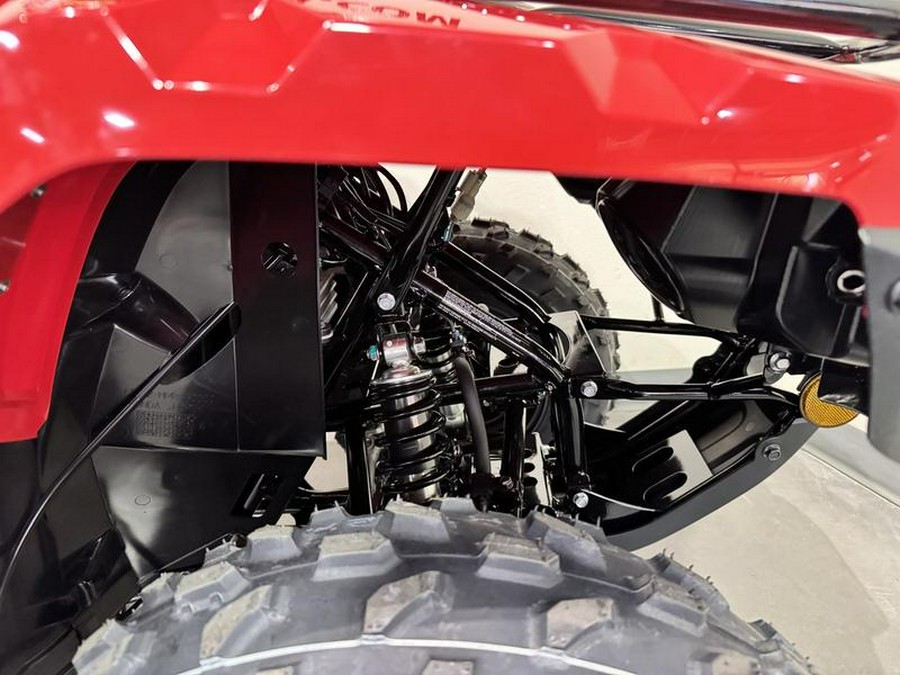 2026 Honda® FourTrax Recon