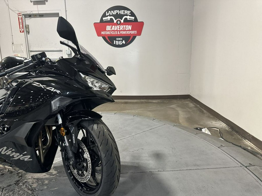 2026 Kawasaki Ninja® ZX™-4R ABS