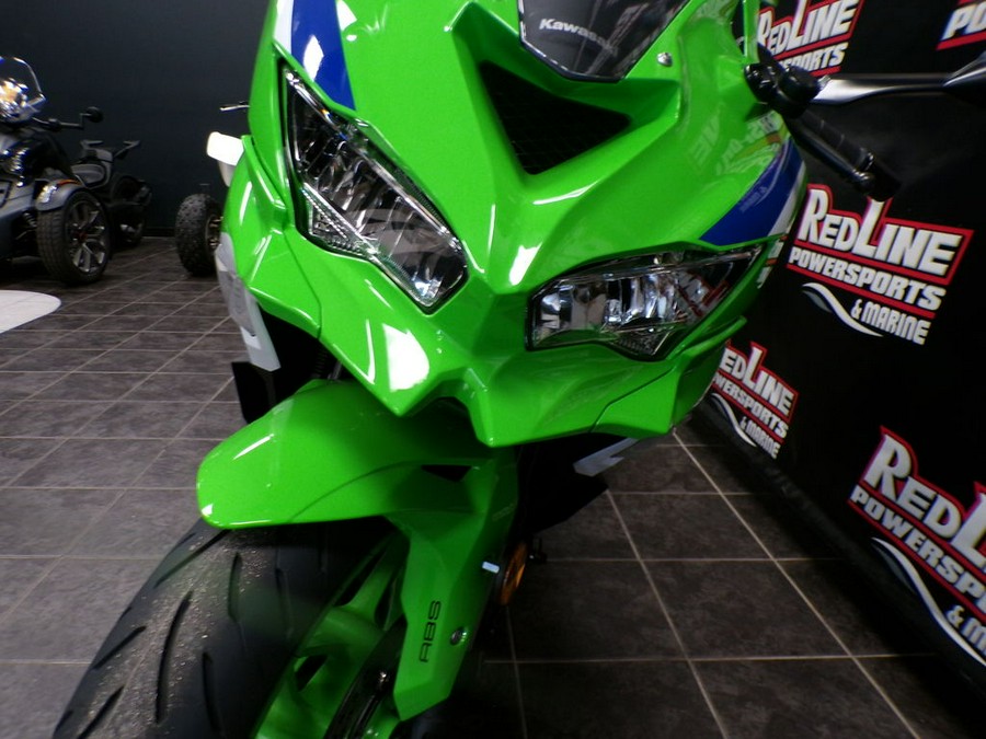 2024 Kawasaki Ninja® ZX™-4R ABS