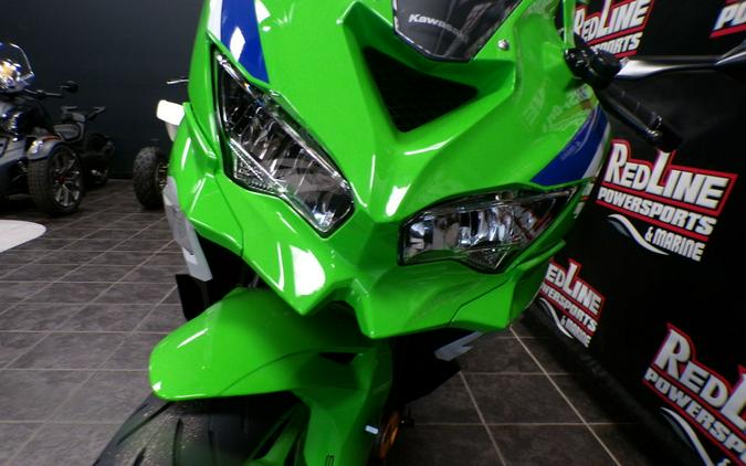 2024 Kawasaki Ninja® ZX™-4R ABS