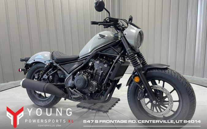 2024 Honda® Rebel 500 ABS SE