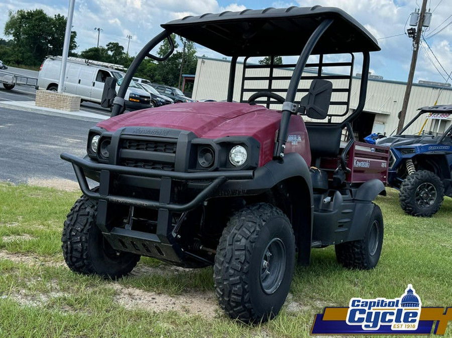 2018 Kawasaki Mule SX™ 4x4