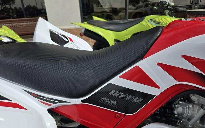 2026 YAMAHA RAPTOR 700R SE