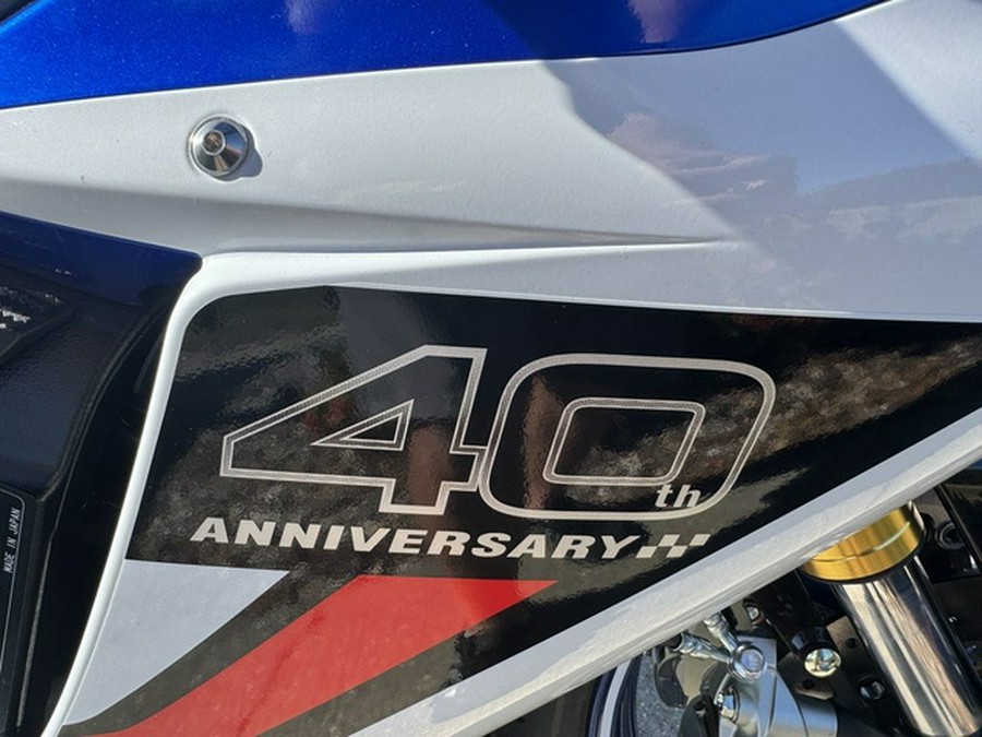2026 Suzuki GSX-R 750Z