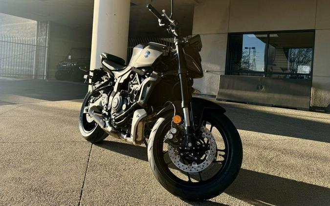 2026 Yamaha MT-07