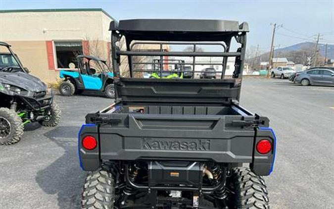 2024 Kawasaki MULE PRO-MX LE