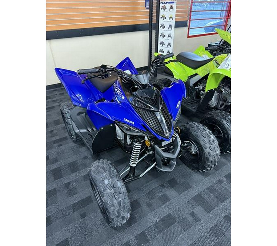 2026 Yamaha Raptor 110