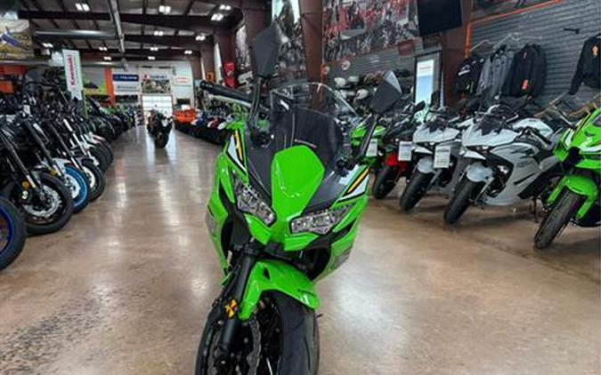 2025 Kawasaki Ninja 650 KRT Edition ABS