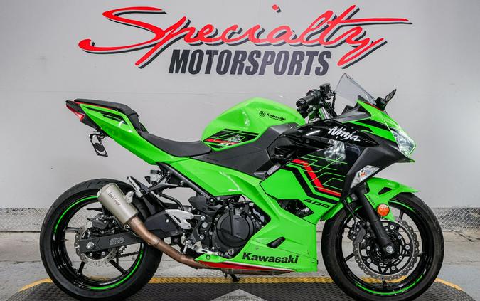 2023 Kawasaki Ninja 400 ABS KRT Edition