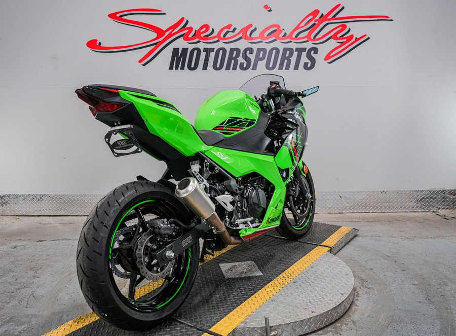 2023 Kawasaki Ninja 400 ABS KRT Edition