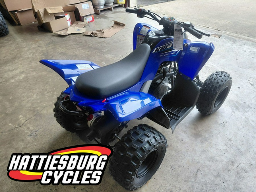 2026 Yamaha Raptor 110