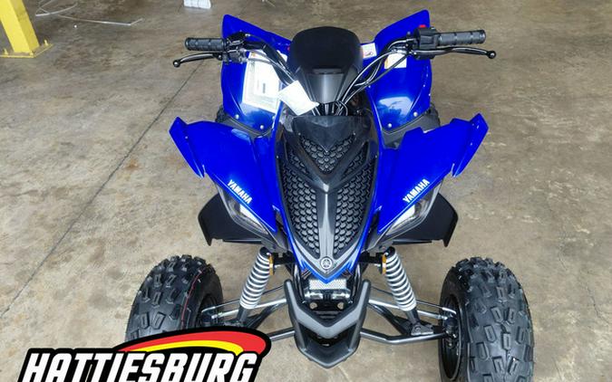 2026 Yamaha Raptor 110