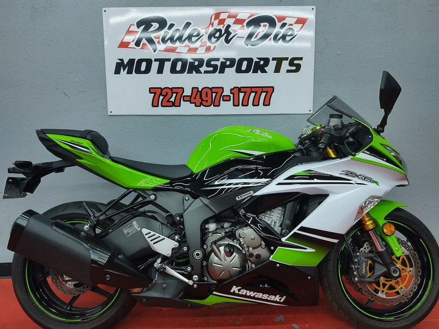 2015 Kawasaki ZX-6r ABS 30th