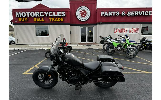 2021 Honda REBEL 500 ABS