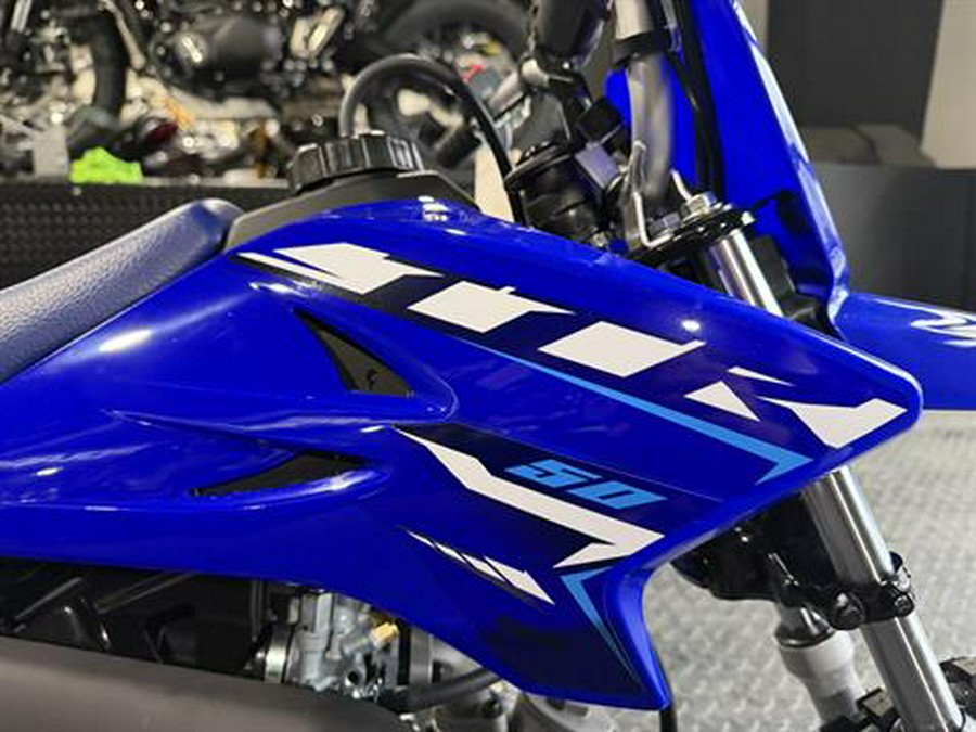 2026 Yamaha TT-R50E