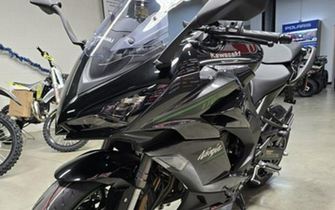 2025 Kawasaki Ninja 1100SX ABS
