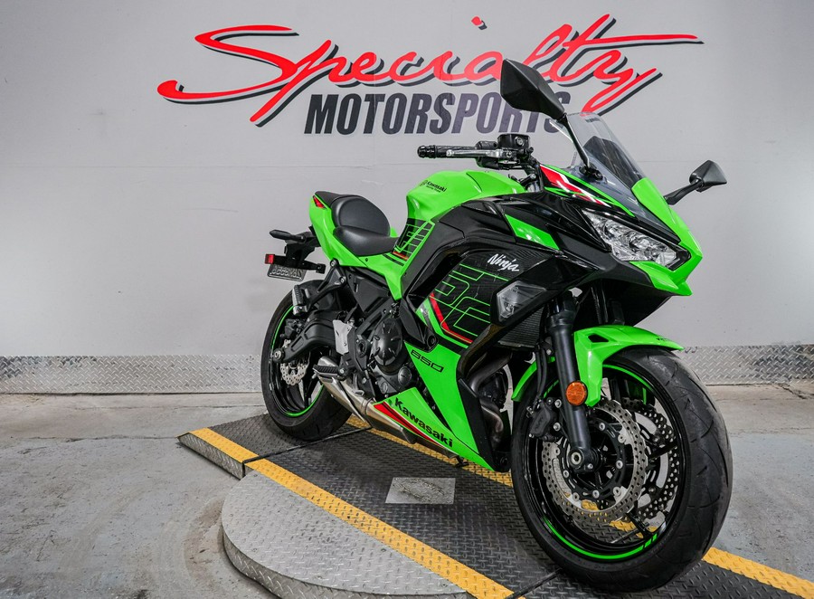 2023 Kawasaki Ninja 650 ABS KRT Edition