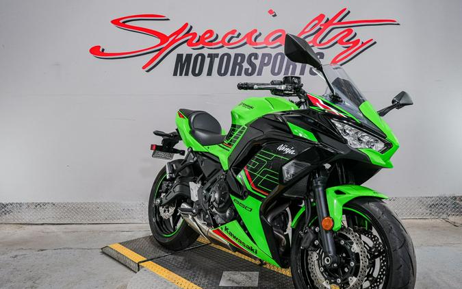 2023 Kawasaki Ninja 650 ABS KRT Edition