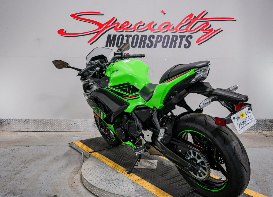 2023 Kawasaki Ninja 650 ABS KRT Edition