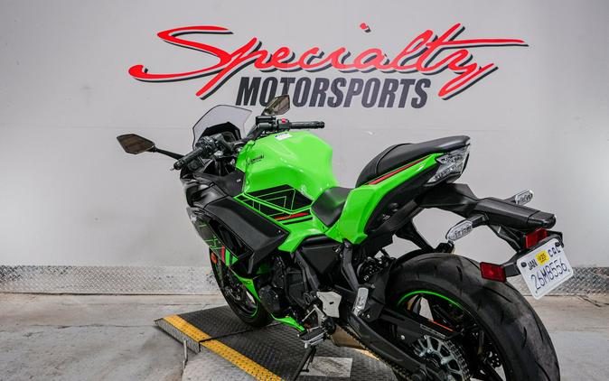 2023 Kawasaki Ninja 650 ABS KRT Edition