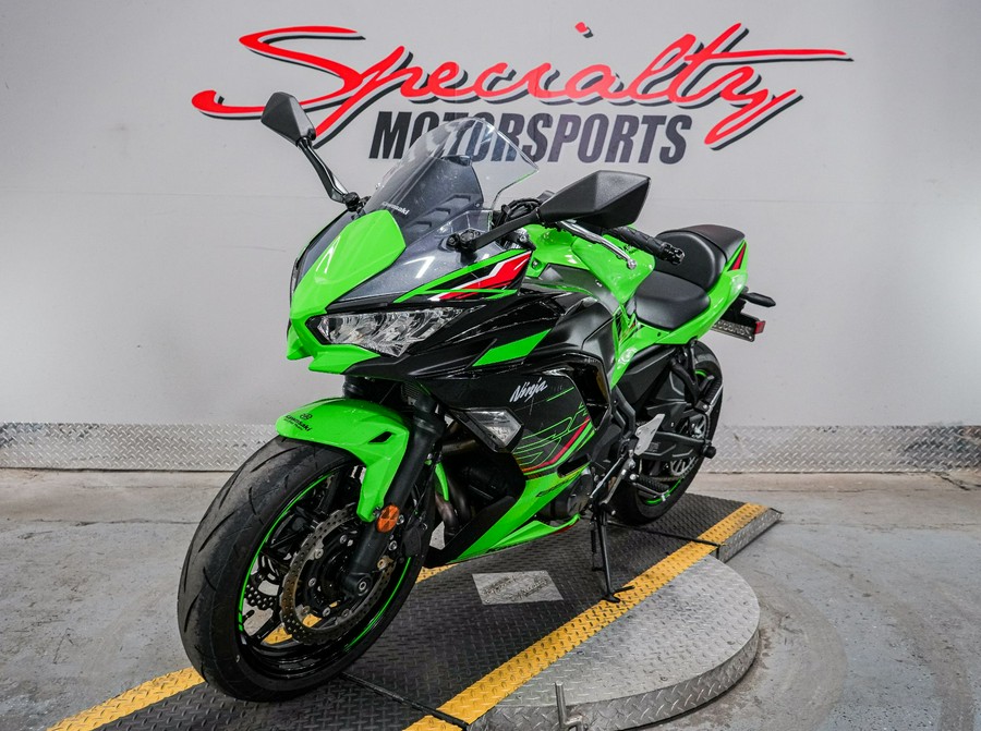 2023 Kawasaki Ninja 650 ABS KRT Edition