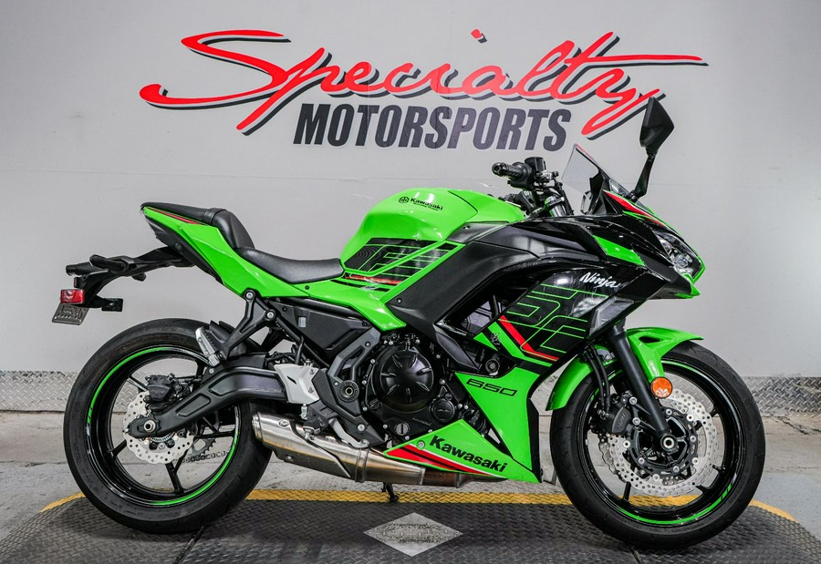 2023 Kawasaki Ninja 650 ABS KRT Edition