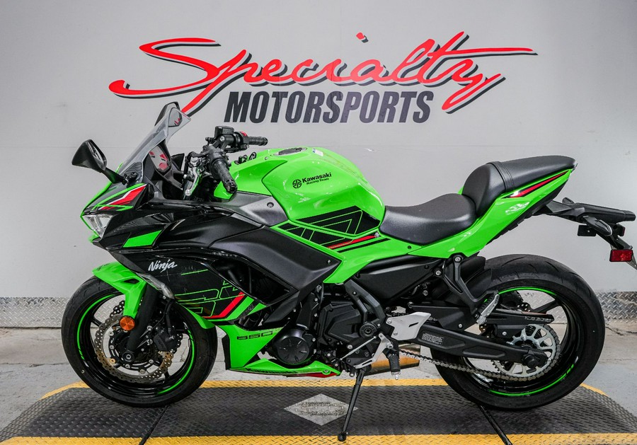 2023 Kawasaki Ninja 650 ABS KRT Edition