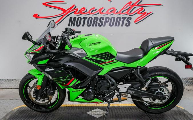 2023 Kawasaki Ninja 650 ABS KRT Edition