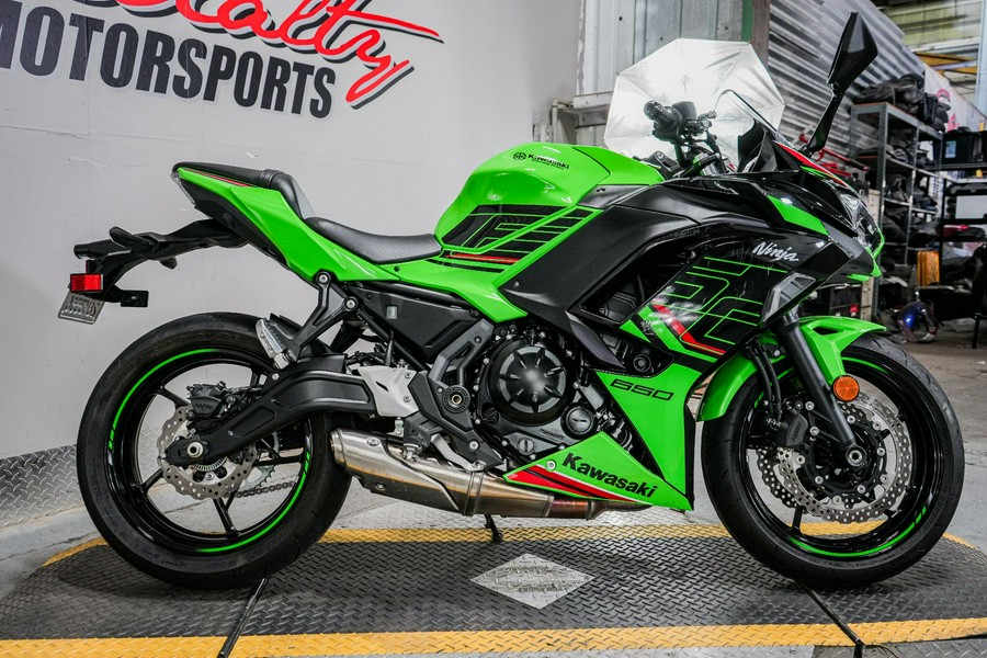 2023 Kawasaki Ninja 650 ABS KRT Edition