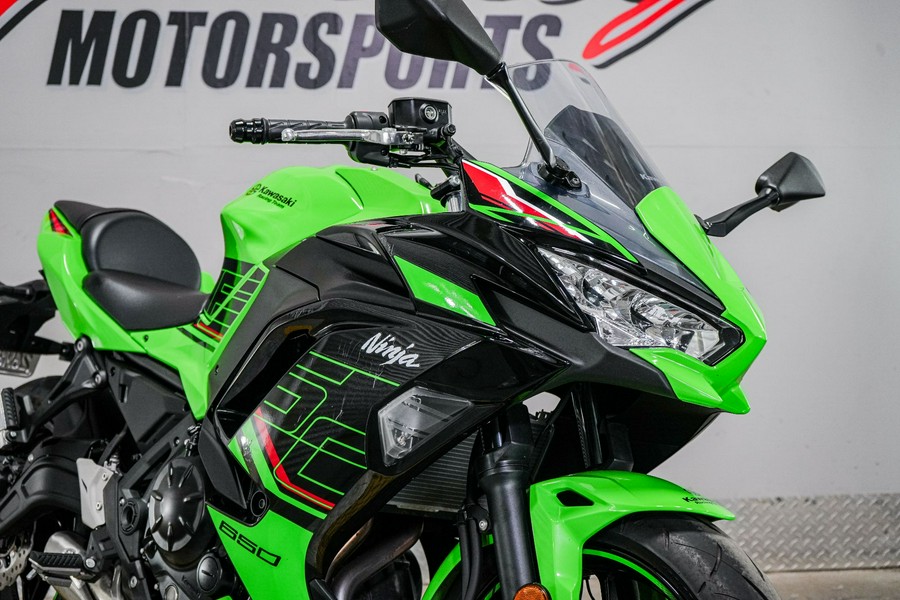 2023 Kawasaki Ninja 650 ABS KRT Edition