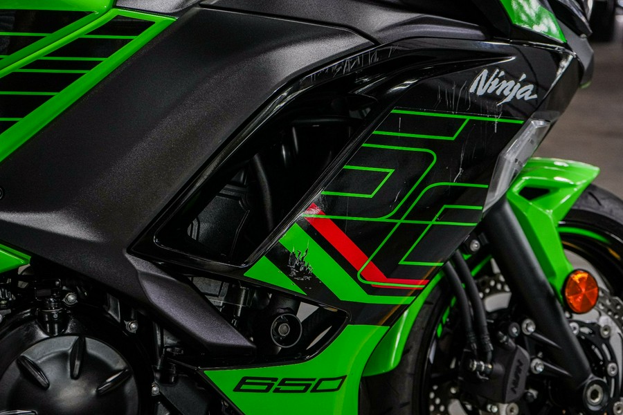 2023 Kawasaki Ninja 650 ABS KRT Edition